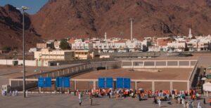 Uhud Dağı ve Kabristanı