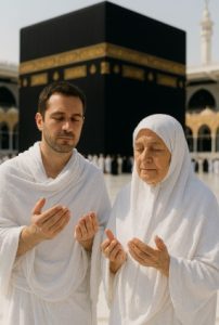 Rüyada Anneyle Umreye Gitmek