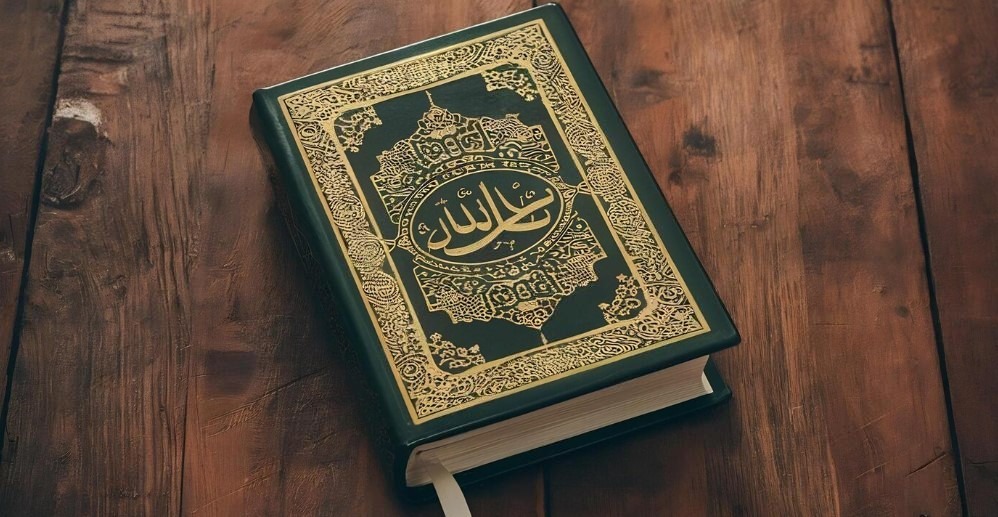 Cehennem ile İlgili Ayetler ve Mealleri